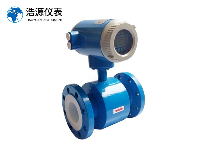 标配一体电磁流量计