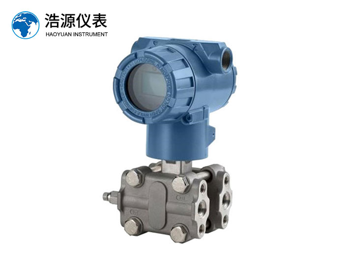 差压变送器